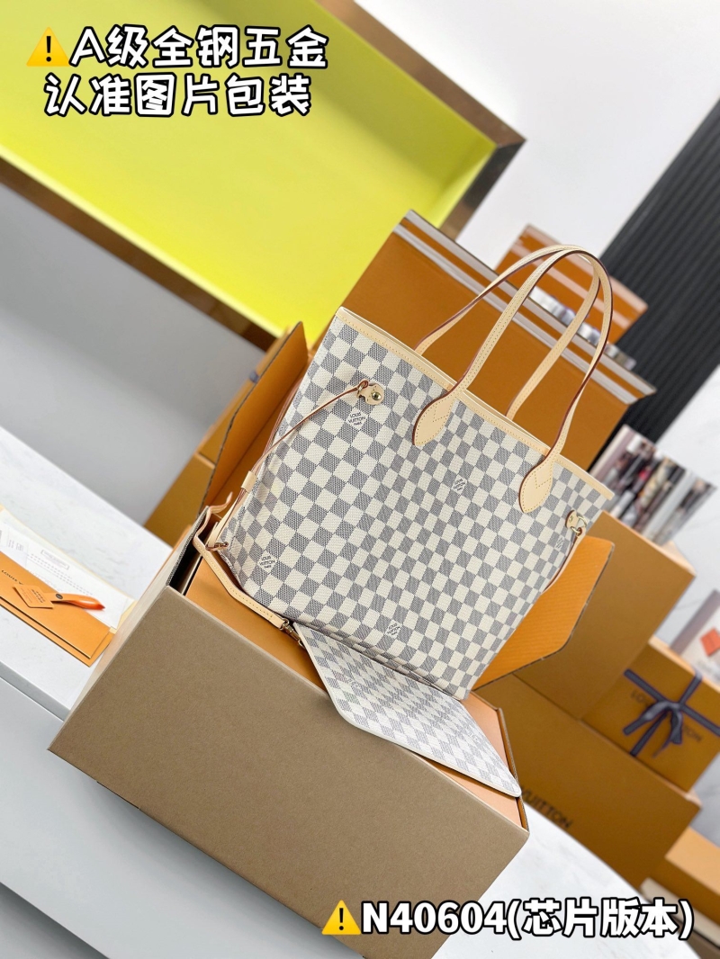 LV Shopping Bags